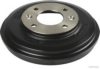 MAGNETI MARELLI 600000091720 Brake Drum